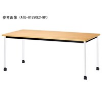 ニシキ工業 ATBミーティングテーブル 幅1800×奥行750 メープル×ホワイトキャスタータイプ ATBH1875KCMP 1台 【メーカー直送/車上渡し】(お客様組立)