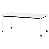 ニシキ工業 ATBミーティングテーブル 幅1800×奥行900 ホワイト×ホワイトキャスタータイプ ATBH1890KCWH 1台 【メーカー直送/車上渡し】(お客様組立)