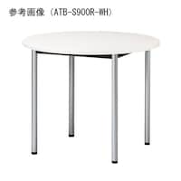 �j�V�L�H�Ɓ@�`�s�a�~�[�e�B���O�e�[�u���@�V�T�C�Y���P�O�O�O�@�z���C�g�~�V���o�[�@�A�W���X�^�[�^�C�v�@�`�s�a�r�P�O�O�O�q�v�g�@�P��@�y���[�J�[�����^�ԏ�n���z�i���q�l�g���j