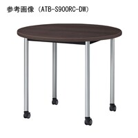 �j�V�L�H�Ɓ@�`�s�a�~�[�e�B���O�e�[�u���@�V�T�C�Y���P�O�O�O�@�_�[�N�E�b�h�~�V���o�[�@�L���X�^�[�^�C�v�@�`�s�a�r�P�O�O�O�q�b�c�v�@�P��@�y���[�J�[�����^�ԏ�n���z�i���q�l�g���j