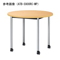 �j�V�L�H�Ɓ@�`�s�a�~�[�e�B���O�e�[�u���@�V�T�C�Y���P�O�O�O�@���[�v���~�V���o�[�@�L���X�^�[�^�C�v�@�`�s�a�r�P�O�O�O�q�b�l�o�@�P��@�y���[�J�[�����^�ԏ�n���z�i���q�l�g���j