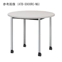 �j�V�L�H�Ɓ@�`�s�a�~�[�e�B���O�e�[�u���@�V�T�C�Y���P�O�O�O�@�j���[�O���[�~�V���o�[�@�L���X�^�[�^�C�v�@�`�s�a�r�P�O�O�O�q�b�m�f�@�P��@�y���[�J�[�����^�ԏ�n���z�i���q�l�g���j