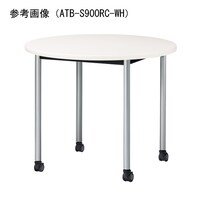 �j�V�L�H�Ɓ@�`�s�a�~�[�e�B���O�e�[�u���@�V�T�C�Y���P�O�O�O�@�z���C�g�~�V���o�[�@�L���X�^�[�^�C�v�@�`�s�a�r�P�O�O�O�q�b�v�g�@�P��@�y���[�J�[�����^�ԏ�n���z�i���q�l�g���j