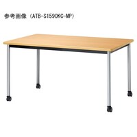 ニシキ工業 ATBミーティングテーブル 幅1200×奥行900 メープル×シルバー キャスタータイプ ATBS1290KCMP 1台 【メーカー直送/車上渡し】(お客様組立)