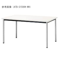 �j�V�L�H�Ɓ@�`�s�a�~�[�e�B���O�e�[�u���@���P�T�O�O�~���s�V�T�O�@�z���C�g�~�V���o�[�@�A�W���X�^�[�^�C�v�@�`�s�a�r�P�T�V�T�j�v�g�@�P��@�y���[�J�[�����^�ԏ�n���z�i���q�l�g���j