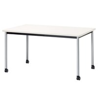 ニシキ工業 ATBミーティングテーブル 幅1500×奥行900 ホワイト×シルバー キャスタータイプ ATBS1590KCWH 1台 【メーカー直送/車上渡し】(お客様組立)