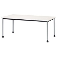 ニシキ工業 ATBミーティングテーブル 幅1800×奥行900 ホワイト×シルバー キャスタータイプ ATBS1890KCWH 1台 【メーカー直送/車上渡し】(お客様組立)