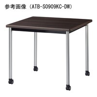 ニシキ工業 ATBミーティングテーブル 幅750×奥行750 ダークウッド×シルバー キャスタータイプ ATBS7575KCDW 1台 【メーカー直送/車上渡し】(お客様組立)