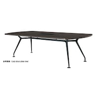 ニシキ工業 CADミーティングテーブル 幅2400×奥行1000 ダークウッド×ブラック ボート型 ワイヤリングBOX付 CADB2410BWDW 1台 【メーカー直送/車上渡し】(お客様組立)