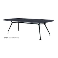 ニシキ工業 CADミーティングテーブル 幅2400×奥行1000 マットグレイ×ブラック ボート型 ワイヤリングBOX付 CADB2410BWMG 1台 【メーカー直送/車上渡し】(お客様組立)