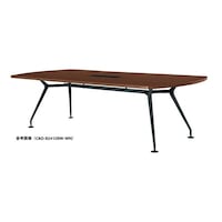 ニシキ工業 CADミーティングテーブル 幅2400×奥行1000 ウォールナット×ブラック ボート型 ワイヤリングBOX付 CADB2410BWWN 1台 【メーカー直送/車上渡し】(お客様組立)