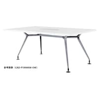 ニシキ工業 CADミーティングテーブル 幅1800×奥行1000 オフホワイト×ポリッシュ 角型 ワイヤリングBOX付 CADP1810KWOW 1台 【メーカー直送/車上渡し】(お客様組立)