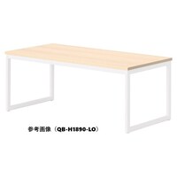 ニシキ工業 QBミーティングテーブル 幅1500×奥行750 ライトオーク×ブラック QBH1575LO 1台 【メーカー直送/車上渡し】(お客様組立)