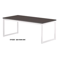 ニシキ工業 QBミーティングテーブル 幅1500×奥行900 ダークウッド×ホワイト QBH1590DW 1台 【メーカー直送/車上渡し】(お客様組立)