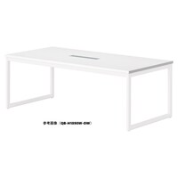 ニシキ工業 QBミーティングテーブル 幅2100×奥行1000 オフホワイト×ホワイトワイヤリングBOX付 QBH2110WOW 1台 【メーカー直送/車上渡し】(お客様組立)