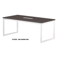 ニシキ工業 QBミーティングテーブル 幅2100×奥行900 ダークウッド×ホワイトワイヤリングBOX付 QBH2190WDW 1台 【メーカー直送/車上渡し】(お客様組立)