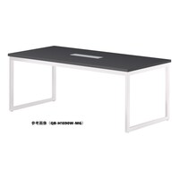 ニシキ工業 QBミーティングテーブル 幅2100×奥行900 マットグレイ×ホワイトワイヤリングBOX付 QBH2190WMG 1台 【メーカー直送/車上渡し】(お客様組立)