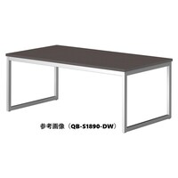 ニシキ工業 QBミーティングテーブル 幅1500×奥行900 ダークウッド×シルバー QBS1590DW 1台 【メーカー直送/車上渡し】(お客様組立)