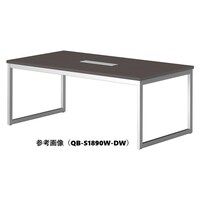 ニシキ工業 QBミーティングテーブル 幅2100×奥行900 ダークウッド×シルバー ワイヤリングBOX付 QBS2190WDW 1台 【メーカー直送/車上渡し】(お客様組立)