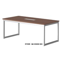 ニシキ工業 QBミーティングテーブル 幅2100×奥行900 ウォールナット×シルバー ワイヤリングBOX付 QBS2190WWN 1台 【メーカー直送/車上渡し】(お客様組立)