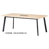 ニシキ工業 UMミーティングテーブル 幅1800×奥行1000 ライトオーク×ブラック ワイヤリングBOX付 UMB1810KWLO 1台 【メーカー直送/車上渡し】(お客様組立)
