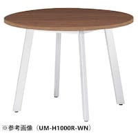 �j�V�L�H�Ɓ@�t�l�~�[�e�B���O�e�[�u���@�V�T�C�Y���P�Q�O�O�@�E�H�[���i�b�g�~�z���C�g�@�t�l�g�P�Q�O�O�q�v�m�@�P��@�y���[�J�[�����^�ԏ�n���z�i���q�l�g���j