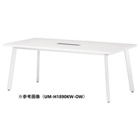 ニシキ工業 UMミーティングテーブル 幅1800×奥行1000 オフホワイト×ホワイトワイヤリングBOX付 UMH1810KWOW 1台 【メーカー直送/車上渡し】(お客様組立)