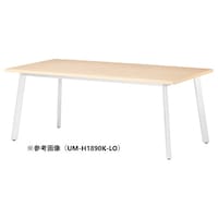 ニシキ工業 UMミーティングテーブル 幅2100×奥行1000 ライトオーク×ホワイト UMH2110KLO 1台 【メーカー直送/車上渡し】(お客様組立)