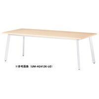 ニシキ工業 UMミーティングテーブル 幅2400×奥行1000 ライトオーク×ホワイト UMH2410KLO 1台 【メーカー直送/車上渡し】(お客様組立)