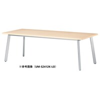 �j�V�L�H�Ɓ@�t�l�~�[�e�B���O�e�[�u���@���Q�S�O�O�~���s�P�O�O�O�@���C�g�I�[�N�~�V���o�[�@�t�l�r�Q�S�P�O�j�k�n�@�P��@�y���[�J�[�����^�ԏ�n���z�i���q�l�g���j