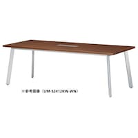 ニシキ工業 UMミーティングテーブル 幅2400×奥行1000 ウォールナット×シルバー ワイヤリングBOX付 UMS2410KWWN 1台 【メーカー直送/車上渡し】(お客様組立)