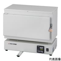 アズワン エコノミー電気炉