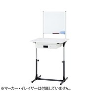 アズワン ホワイトボード付き作業台(高さ調節機能付き) USW700