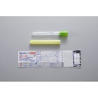 ���d�@�����@�n�����L�b�g�@�~�j�i�ܓ��j�P���i�P�O�O�O�Z�b�g���j�@�g�j�l�x�o�P