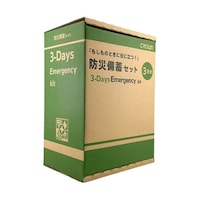 クラウン 防災備蓄セット 3日用 CRBS300