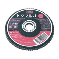 �A�Y�����@�g�N�}���i�@�A�����_���@���P�O�O�@�i�P�O�����j�@�P�O�O���@�f�o�P�O�O�s�l�i�`�@�P�O�O