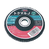 �A�Y�����@�g�N�}���i