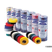 アズワン 脱鉛タイプビニールテープ 19mmX20m 10巻入り 赤 GJ2120 R