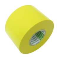 日東電工 脱鉛タイプビニールテープNo.21S 0.2mm×50mm×20m 黄 4巻入り 2150Y