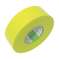 日東電工 脱鉛タイプビニールテープNo.21 0.2mm×19mm×20m 黄 10巻入り 2120Y