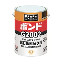 コニシ 接着剤1液タイプ ボンドG2002 3kg #43957 G20023