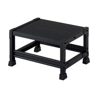 アズワン 作業用踏台 アルミ製・高強度タイプ 1段 ブラック TSF153BK