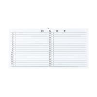 �A�Y�����@�X�`�[�����z���C�g�{�[�h�@���\��\�E���@���@�X�O�O�w�P�W�O�O�@�v�f�k�U�O�Q�r�v