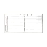 �A�Y�����@�X�`�[�����z���C�g�{�[�h�@���\��\�E���u�����Y�X�O�O�w�P�W�O�O�@�v�f�k�U�O�Q�r�a�k