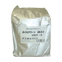 橋本クロス オイルクリーン詰替用 160×300mm 250枚入 AK31