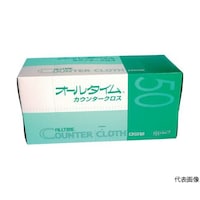 東京メディカル カウンタークロス 大判 61x61cm ホワイト (50枚入) FT150