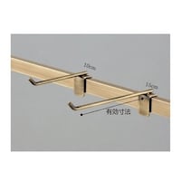 店研創意(ストア・エキスプレス) アンティークゴールド 角バー用フックハンガー シングル L15cm 1セット(5本入) 614492