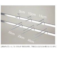 �X���n�Ӂi�X�g�A�E�G�L�X�v���X�j�@�p�o�[�p�@�Q�i�t�b�N�n���K�[�i�ӂU�����j�@�k�Q�T�����@�T�O�{�@�U�P�S�Q�R�T�U�P�P