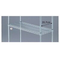 店研創意(ストア・エキスプレス) ワイヤーラック スチール棚 D35cmタイプ W121.2cm 616473