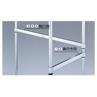 店研創意(ストア・エキスプレス) ワイヤーラック 角バー 奥行き45.7cm用 6165142